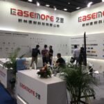 ek kina 201906 8