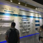 ek kina 201906 9